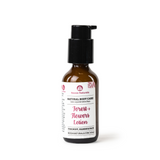 Forest & Flowers Body Lotion