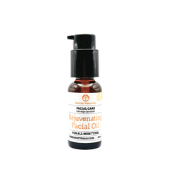 Rejuvenating Facial Oil